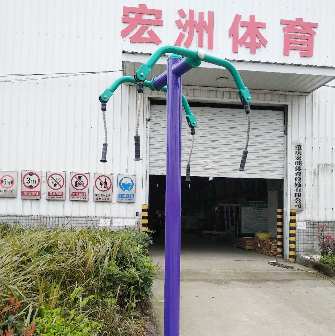 兒童游樂設(shè)備